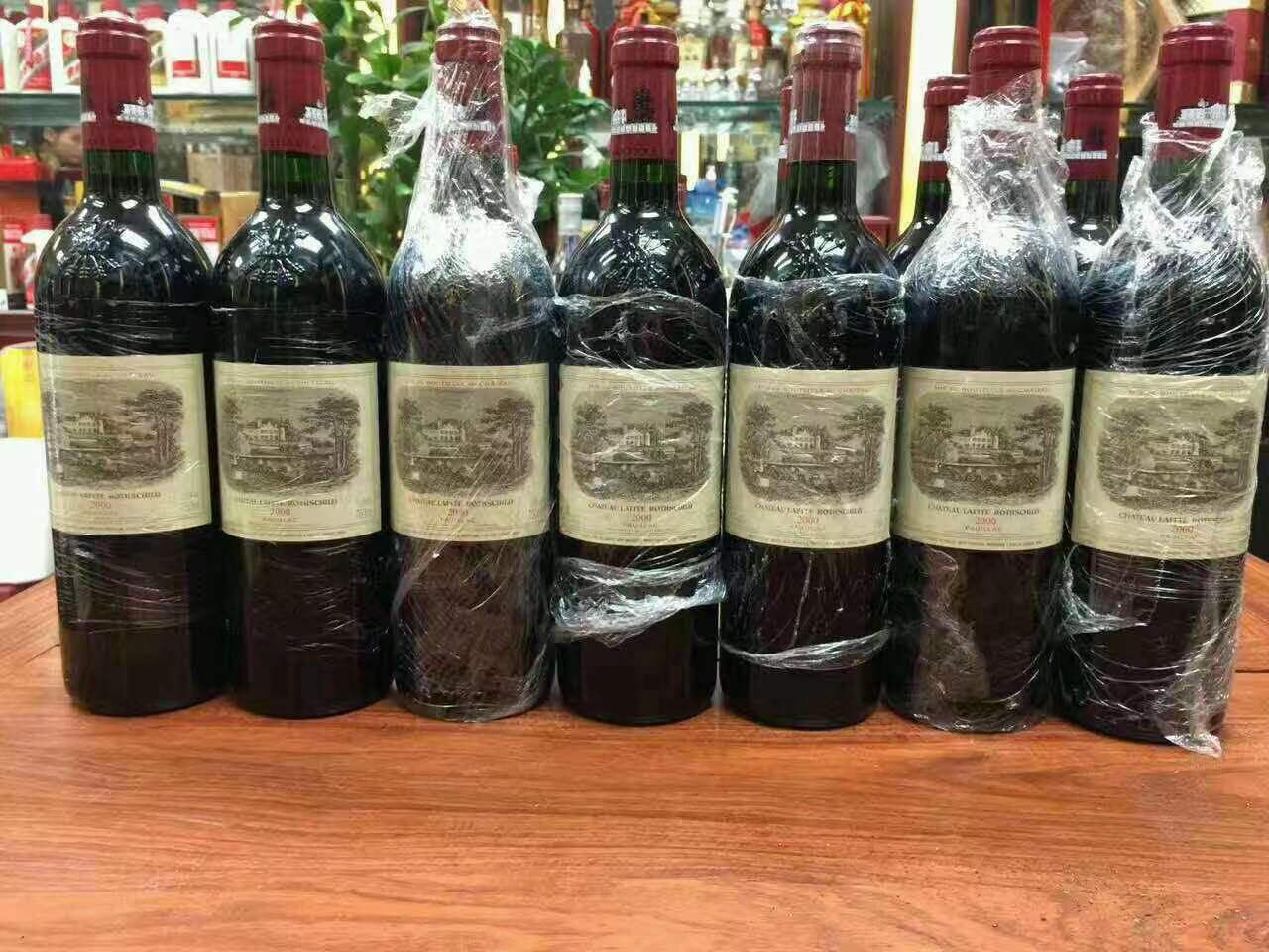 彬村山华侨农场洋酒回收