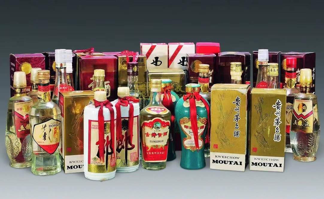 彬村山华侨农场名酒回收